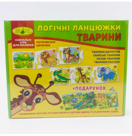 Игра Логические цепочки "Животные" в коробке. Ен.6058