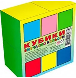 Кубики "Изучаем цвета" 12 шт (укр.) Ен.0889