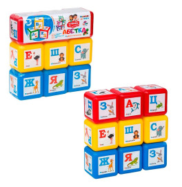 Набор детский "Кубики малые (новые) "Азбука" арт 028/4 Бамсик 028/4