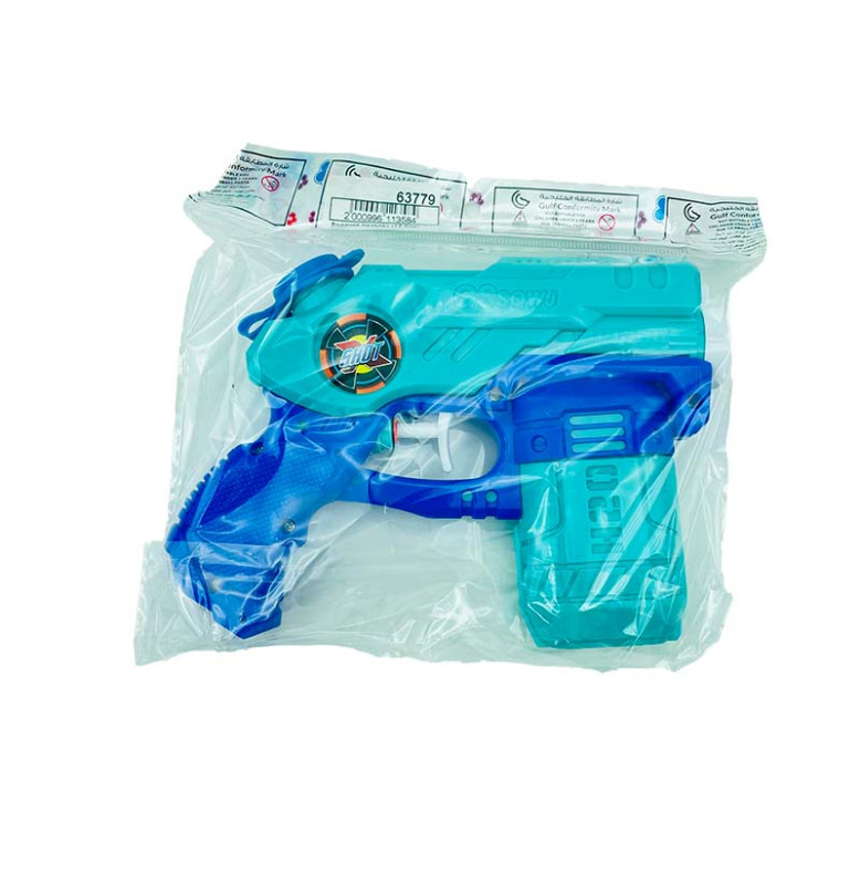 Водяний пістолет (17,5см) K036 K036_Ocean-Blue