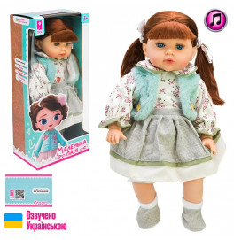 Кукла "Маленькая Дама" говорит на украинском PL-525-110
