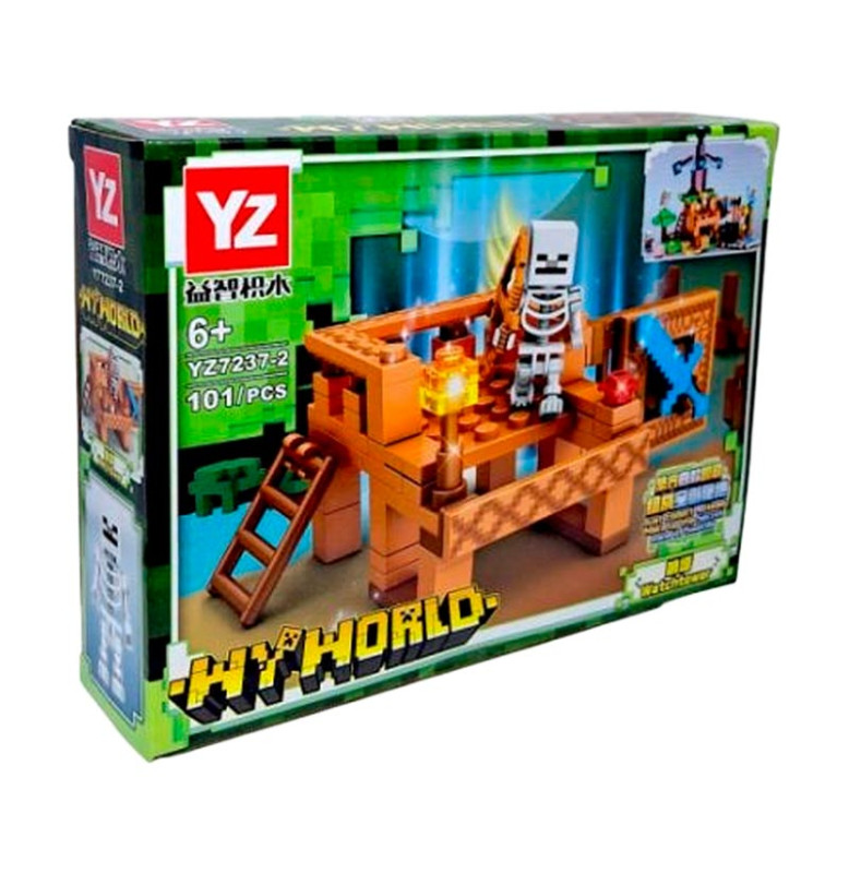 Конструктор My World блоковий пластиковий YZ7237_series2