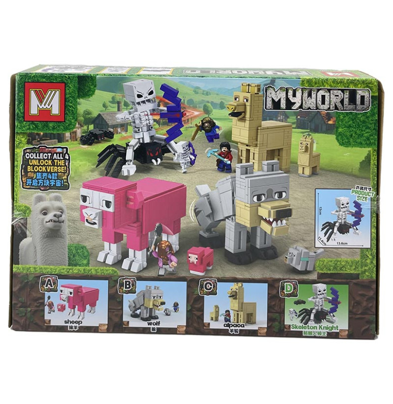 Конструктор MINECRAFT MG2165_seriesD Конструктор MINECRAFT MG2165_seriesD
