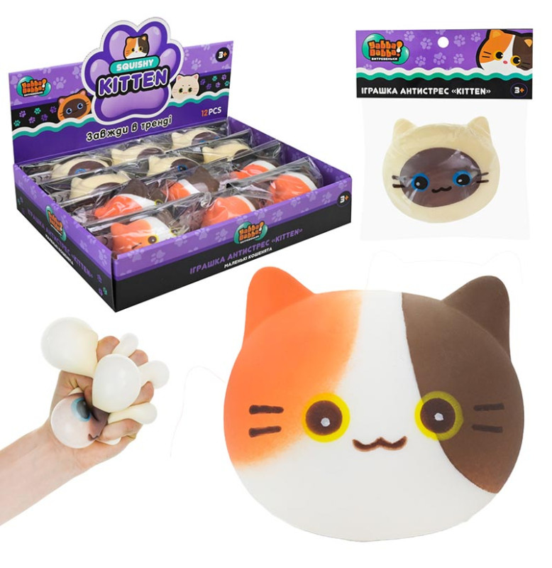 Игрушка Антистресс Сквиш YabbaDabba котик 8 см YD2562_Orange