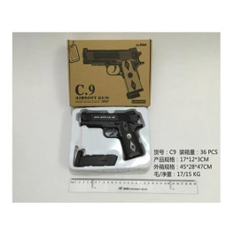 Игрушка Пистолет металлический на шариках C9