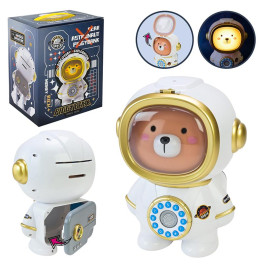 Копилка-сейф ночник Мишка-космонавт музыкальный со светом 630
