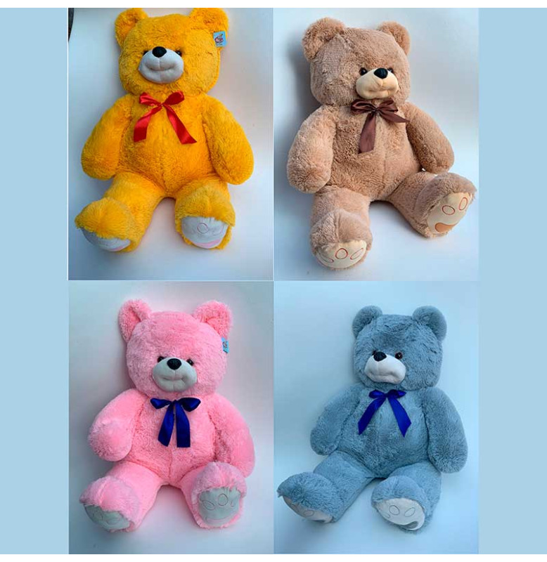 Мягкая игрушка Медведь Боник 60 см Мягкая игрушка Медведь Боник 60 см