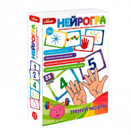 Игра развивающая. Набор развивающих карт. Нейрогра ME5032-26