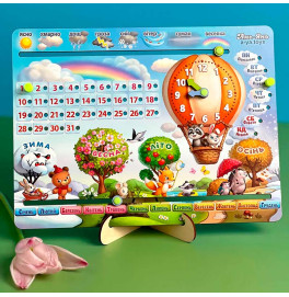 Розвиваюча гра UBEE "Календар Повітряна куля" з дерева ПСФ028-УКР