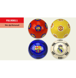 Мяч футбольный FB190811 (50 шт) №3, PVC, 160 грамм, MIX 4 вида FB190811
