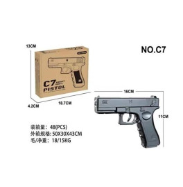 Игрушка Пистолет металлический на шариках C7