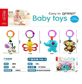 Погремушка на подвеске 788-5