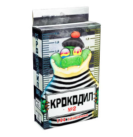 Настольная игра 30725 (укр) "Крокодил №2", в кор-ке 8,4-13-3 см