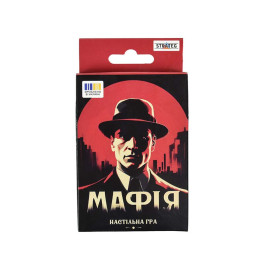 Настільна гра Stateg Мафія розважальна українською мовою (30525) 30525