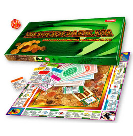 Настольные игры "Монополия" 0192