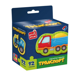 Розвиваюча гра Vladi Toys "Транспорт" магнітні пазли VT1733-02