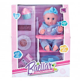 Пупс со стульчиком для кормления 30 см 12699_Blue