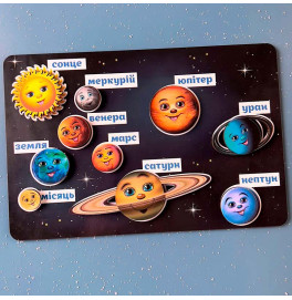 Сортер Планеты на липучках UBEE "Космос" из дерева ПСД021
