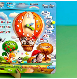 Развивающая игра UBEE "Календарь Воздушный шар" из дерева ПСФ028-УКР