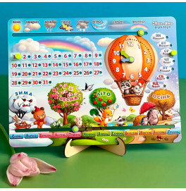 Развивающая игра UBEE "Календарь Воздушный шар" из дерева ПСФ028-УКР