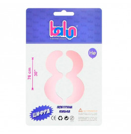 Фольгированный шарик-цифра Balun "8" sugar pink 30" 76 см 02418