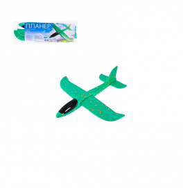 Самолет планер 25 см C28006_Green