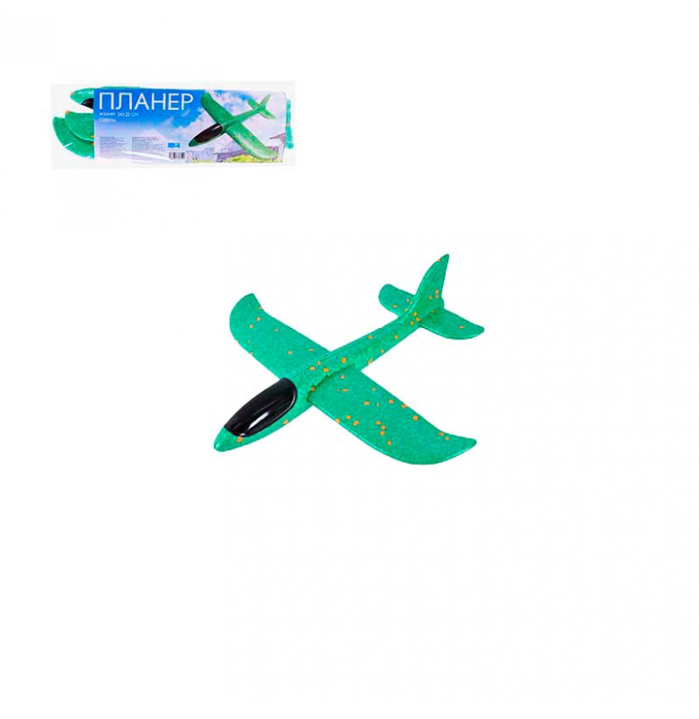 Самолет планер 25 см C28006_Green