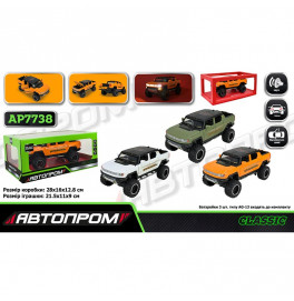 Машинка Автопром Hummer pickup truck металлическая со светом и звуком AP7738