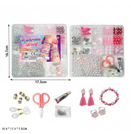 Набор бисера с бусинами и подвесками. N104-1A