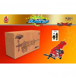 Пусковой механизм BEYBLADE B200-1