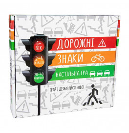 Настольная игра Strateg Дорожные знаки на украинском языке 30245