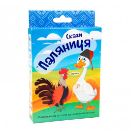 Настольная игра Strateg "Скажи паляница" карточная развлекательная 30236