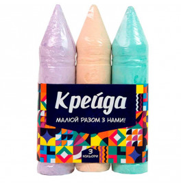Мел Карандаш - 3 штуки Strateg большая цветная (50123) 50123