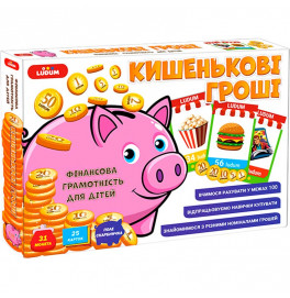 Игра развивающая. Карманные деньги ME5032-18