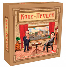 Настольная игра "Купи-Продай" Artos Games Ост.1021
