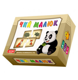 Настольная игра "Чей малыш" Ост.0451
