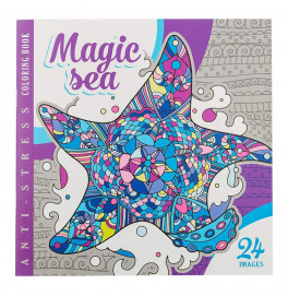 Раскраска антистресс Magic sea 0699-19187