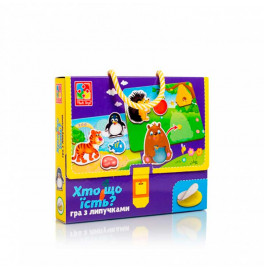 Игра настольная Vladi Toys "Кто что ест?" на липучках VT1302-27
