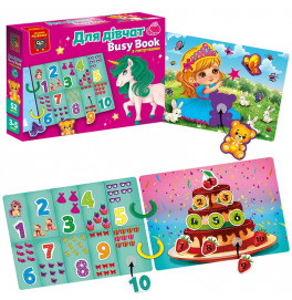 Развивающая игра Vladi Toys "Бизи бук. Для девушек" с липучками VT1310-09