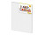 Полотно для малювання Danko Toys "Art Canvas" 30*40 AC-30х40