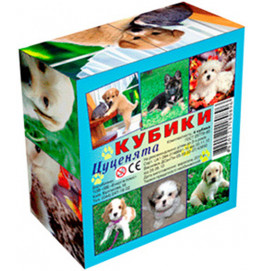 Кубики "Щенки" (4куб) Ен.0896