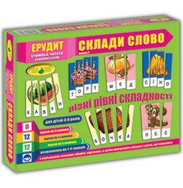 "Эрудит" Составь слово. Вып.2 (укр.) в кор. Ен.7239
