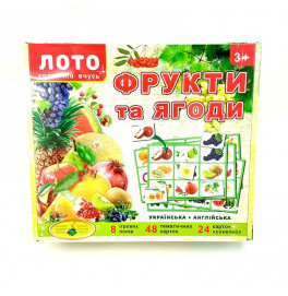Детское лото "Фрукты и ягоды" Ен.3033