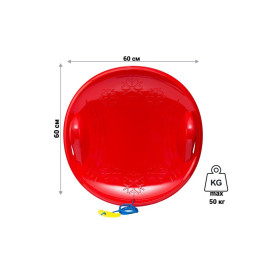 Игровой набор Бамсик Зимние игрушки №1 Леденца с лопаткой и снежоклипом 118/6