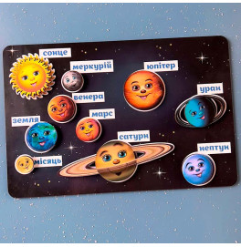 Сортер Планеты на липучках UBEE "Космос" из дерева
