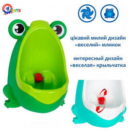 Детский писсуар Технок для мальчиков 6870