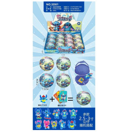 Стич слой SURPRISE 7.5 см SD01