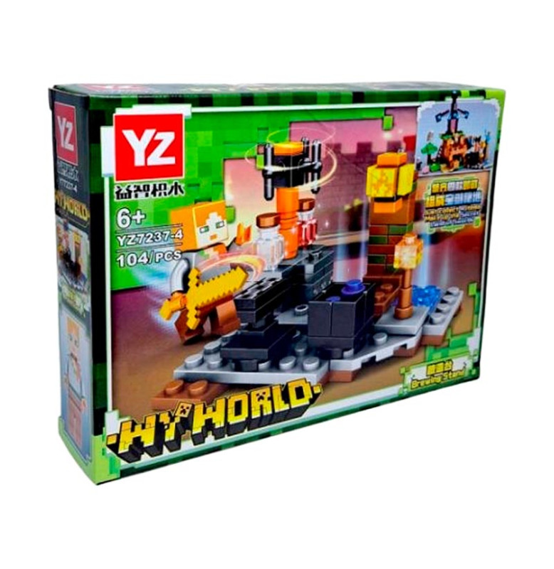 Конструктор My World блоковий пластиковий YZ7237_series4