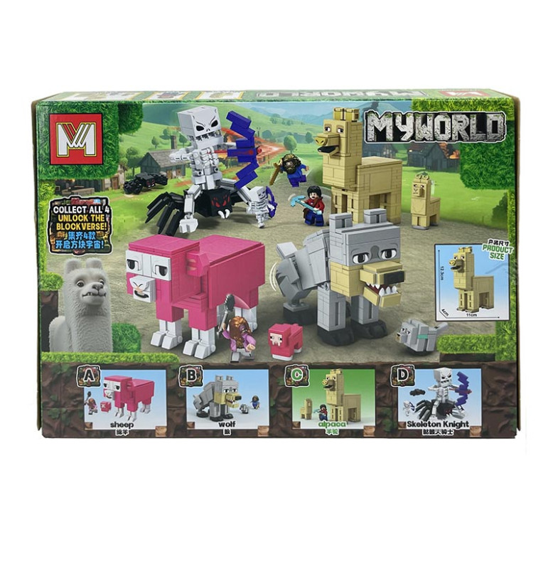 Конструктор MINECRAFT MG2165_seriesC