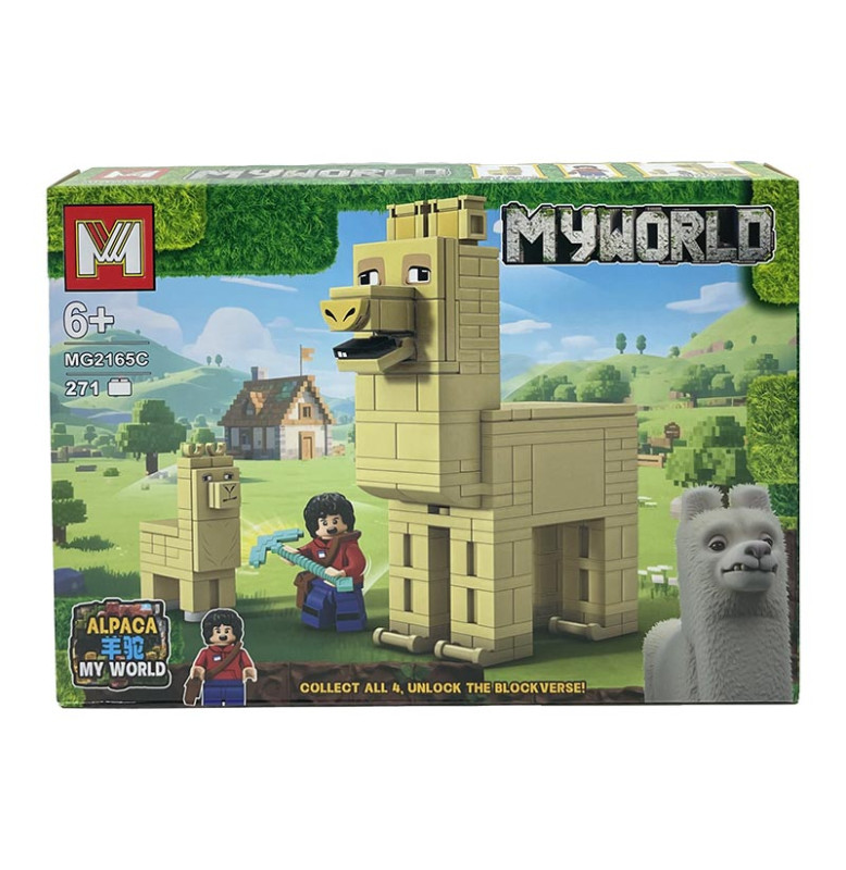 Конструктор MINECRAFT MG2165_seriesC